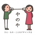 やのや様ロゴ